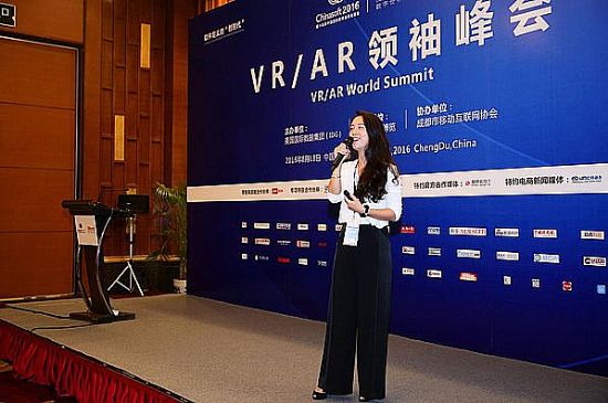 VR行業應用只有落地 才能形成一個完整商業模式