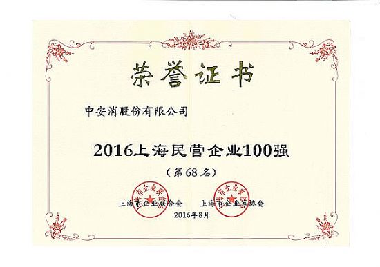 аs2016ϺI(yng)I(y)?gu)?qing)ϺI(y)I(y)?gu)?qing)