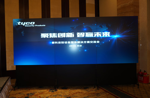 新視界更出彩 美國(guó)動(dòng)力顯示與控制產(chǎn)品帶來(lái)全新體驗(yàn)
