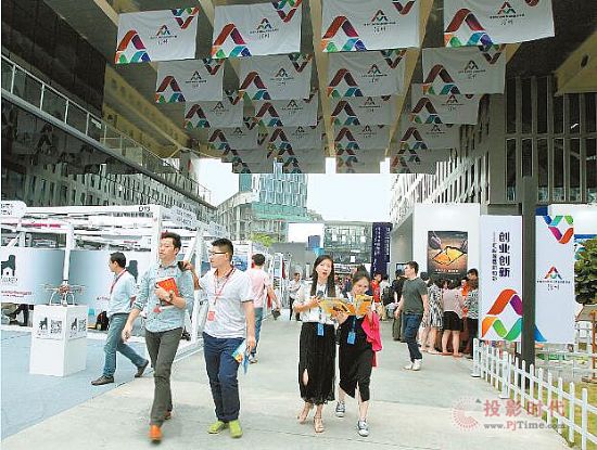 2016年雙創周VR/AR獨占鰲頭，但虛擬現實還存在8大缺憾！