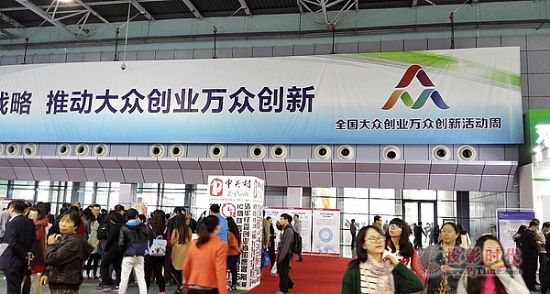 2016年雙創周VR/AR獨占鰲頭，但虛擬現實還存在8大缺憾！