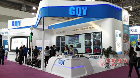 大屏+VR GQY安防展演繹創(chuàng)新無止境！