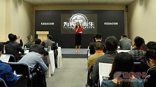 為實戰而生，科達正式發布獵鷹系列智能分析系統