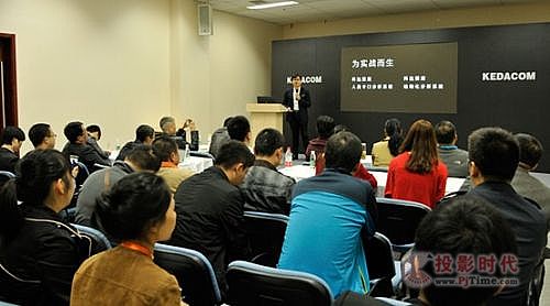 為實戰而生，科達正式發布獵鷹系列智能分析系統
