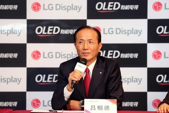 LG DisplayI(lng)㕣OLEDһy(tng)@ʾЈ