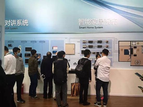2016北京安防展：跨國意識成重要一極