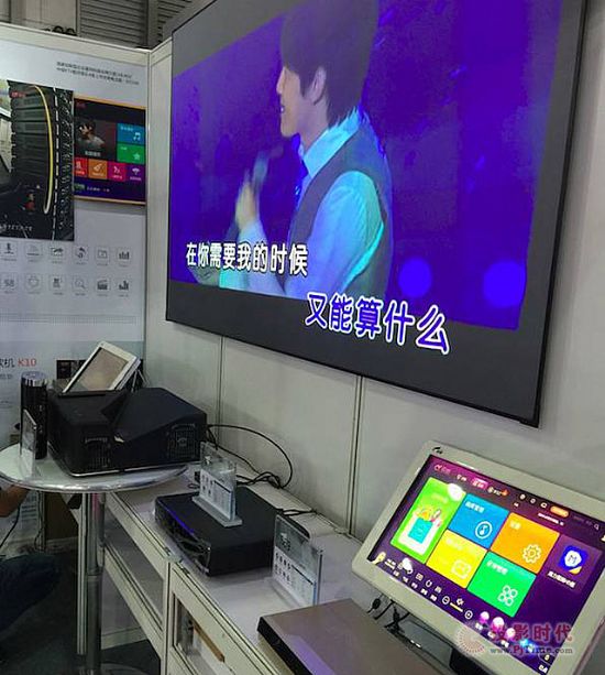 【2016上海展】星網視易引領家庭娛樂新風向！