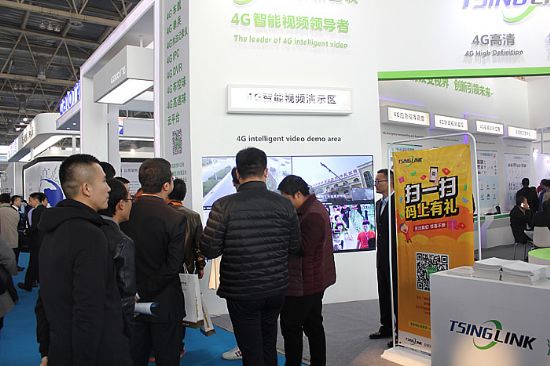 清新互聯(lián)4G智能視頻、4G執(zhí)法取證、4G應(yīng)急指揮、4G聯(lián)網(wǎng)視頻等系統(tǒng)閃耀2016北京安博會