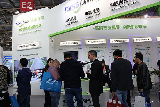 清新互聯(lián)4G智能視頻、4G執(zhí)法取證、4G應(yīng)急指揮、4G聯(lián)網(wǎng)視頻等系統(tǒng)閃耀2016北京安博會