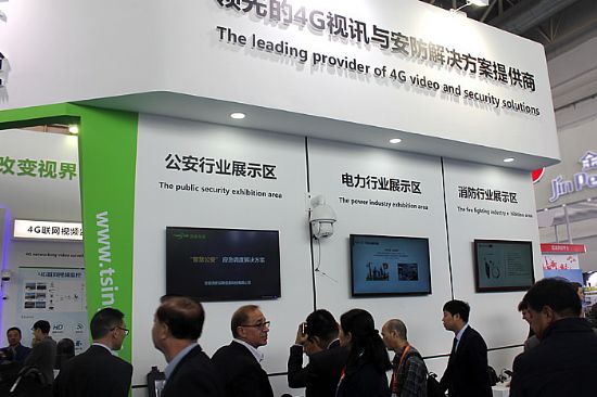 清新互聯(lián)4G智能視頻、4G執(zhí)法取證、4G應(yīng)急指揮、4G聯(lián)網(wǎng)視頻等系統(tǒng)閃耀2016北京安博會