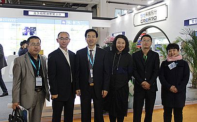 安徽創(chuàng)世科技4G高清智能產(chǎn)品亮相2016北京安博會
