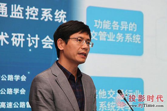 上海三思小間距高清LED監(jiān)控屏助力智慧交通