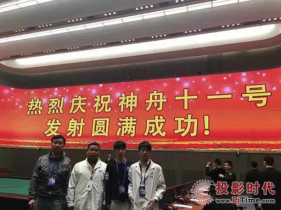 三思內(nèi)蒙古公安廳交警總隊(duì)指揮調(diào)度中心監(jiān)控屏
