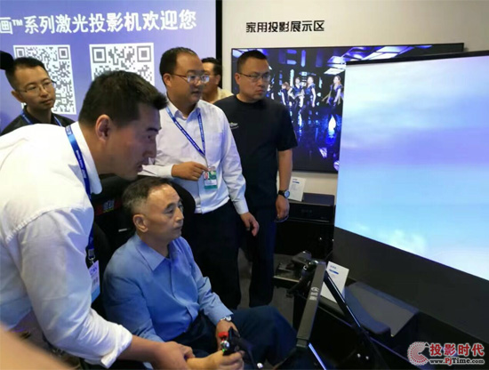 珠海航展 中航國畫系列激光投影機持續吸睛