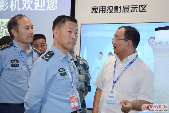 珠海航展 中航國畫系列激光投影機持續吸睛