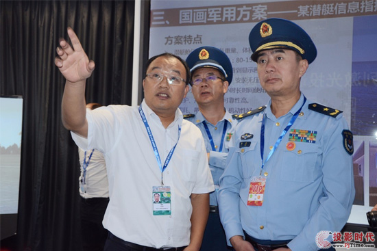 珠海航展 中航國畫系列激光投影機持續吸睛