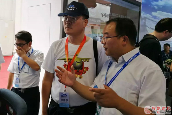 珠海航展 中航國畫系列激光投影機持續吸睛