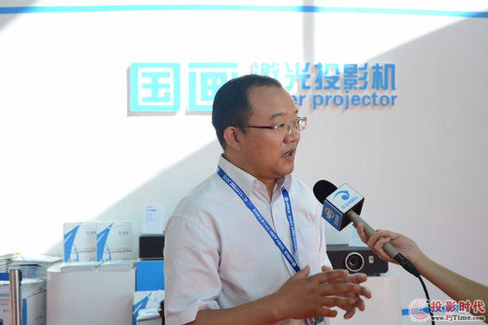 珠海航展 中航國畫系列激光投影機持續吸睛