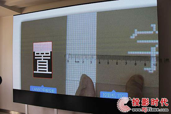 “史上最苛刻”會議顯示系統(tǒng)項目要求如何滿足？
