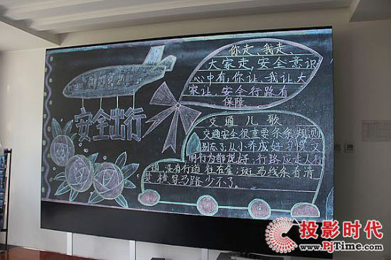 “史上最苛刻”會議顯示系統(tǒng)項目要求如何滿足？