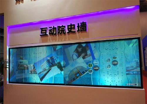 東方久瑞時間軸觸控瀏覽解決方案閃耀2016成都高教展