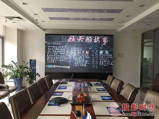 “史上最苛刻”會議顯示系統(tǒng)項目要求如何滿足？
