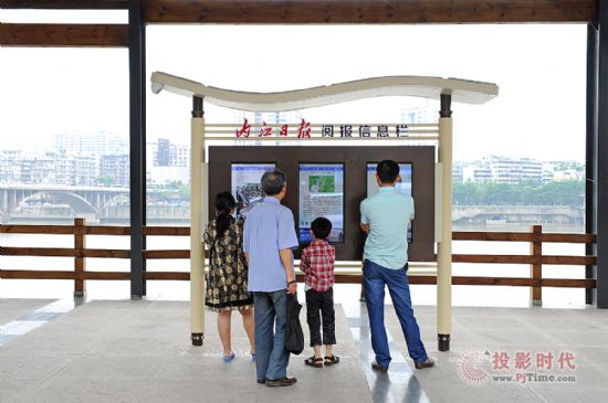 穎網科技將參加2016中國傳媒融合發展年會