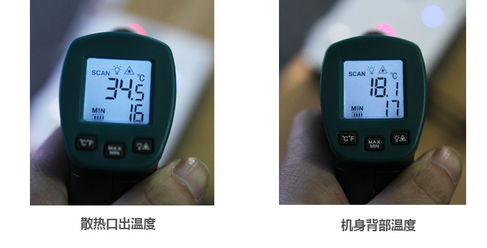 麗訊短焦家用投影機(jī)DH559ST評(píng)測(cè)——溫度