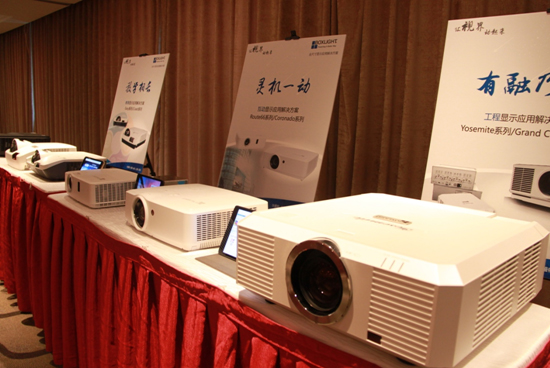 讓“視”界“動”起來 BOXLIGHT寶視來全新起航