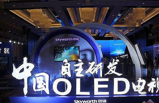 中國強：除了OLED和8K，創維還帶來了啥