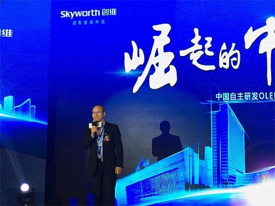 中國強：除了OLED和8K，創維還帶來了啥