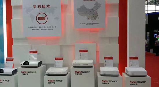 光峰3LCD & DLP激光教育投影機