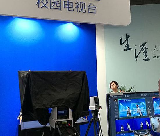 普教展錄播新崛起：視頻中心，交互為王