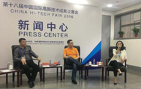 高交會媒體中心：“VR——看見未來的黑科技”實錄