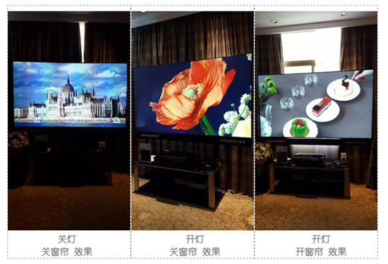 無對比，不出眾！光峰激光電視2016AVFAIR再樹畫質標桿！