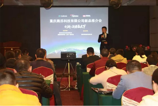 新品來了，你還等什么？