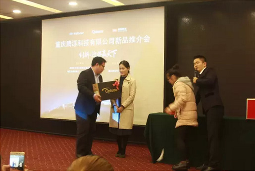 新品來了，你還等什么？