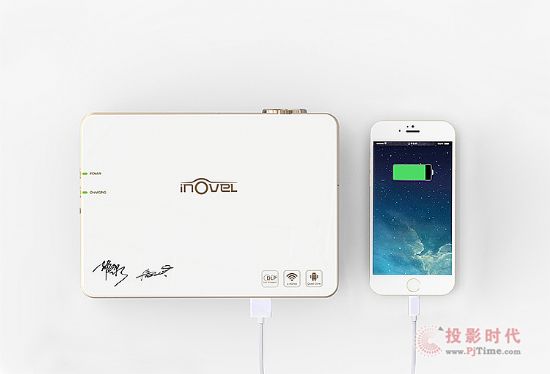 艾洛維便攜無屏電視W1S華麗登場