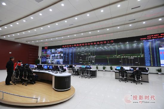 感知現代化可視礦井——威創為霍爾辛赫煤業公司建成可視化監控系統