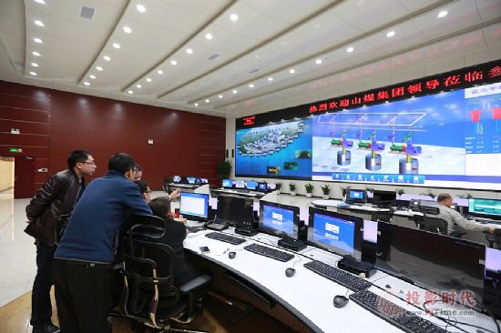 感知現代化可視礦井——威創為霍爾辛赫煤業公司建成可視化監控系統