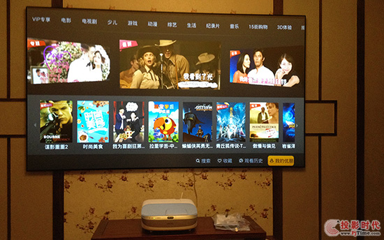 明基智能超投電視 重現《你的名字》破次元之美