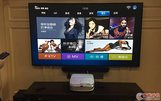 明基智能超投電視 重現《你的名字》破次元之美