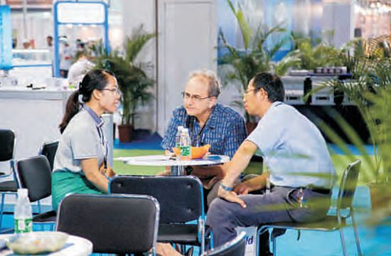 2017廣州國際金屬加工工業(yè)展覽會