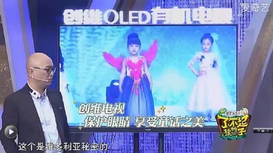 ˲ĺӡᲥ(chung)SOLEDЙC(j)ҕ(sh)Ȧ