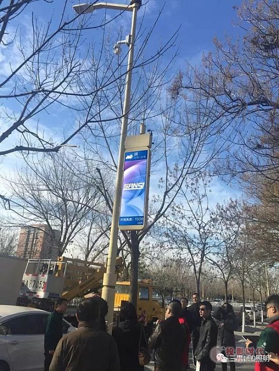 智慧路燈 三思智造——北京首批黑科技智慧燈桿
