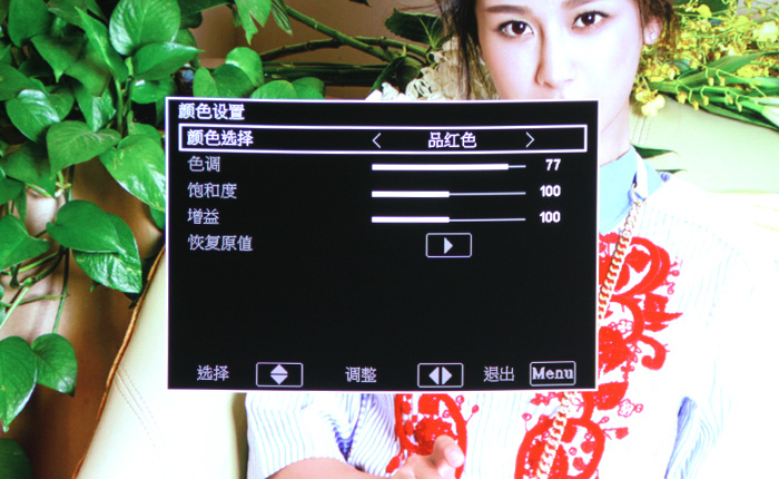 奧圖碼ZH33評測——功能