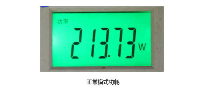 奧圖碼ZH33評測——