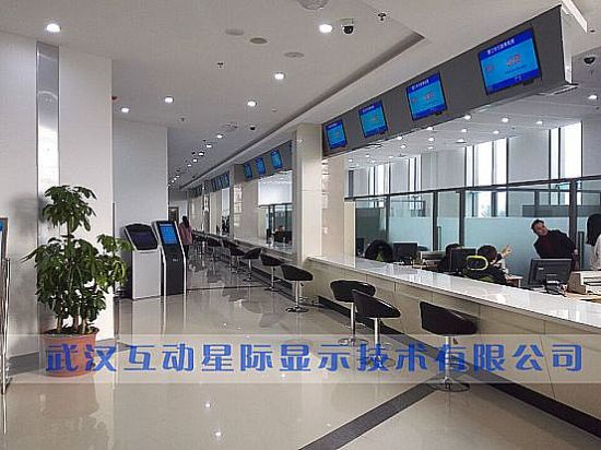 星際互動政務智能導視系統，多媒體信息發布系統