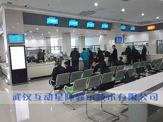 星際互動政務智能導視系統，多媒體信息發布系統