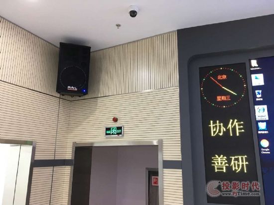PAL助力寧夏銀川公安局打造平安和諧社會